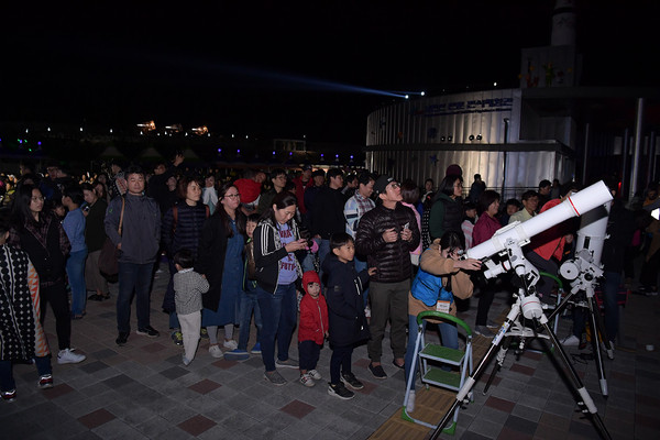 보현산 불빛축제가 열리는 천문과학관.